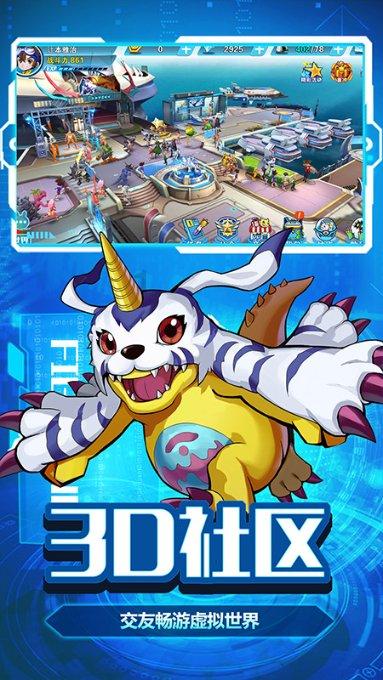逃出豪华宫殿